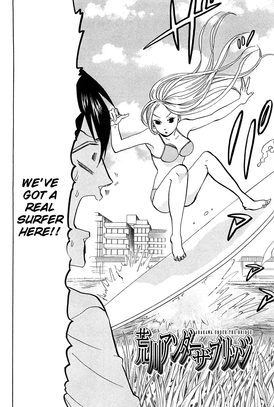 Arakawa Under the Bridge Chapter 257 13